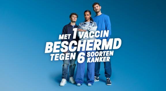 HPV Banner